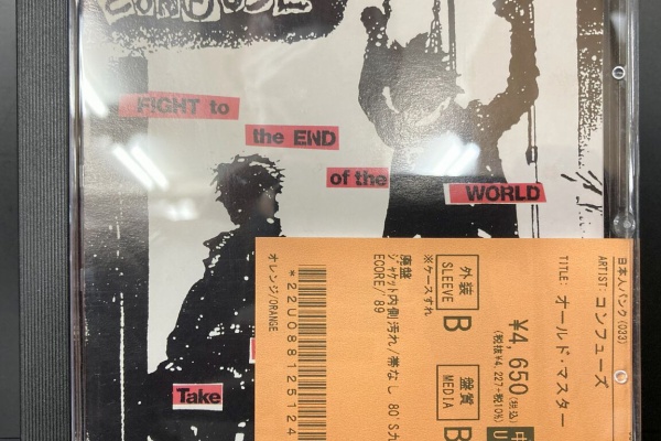 ディスクユニオン高田馬場店 - PUNK/HARDCORE