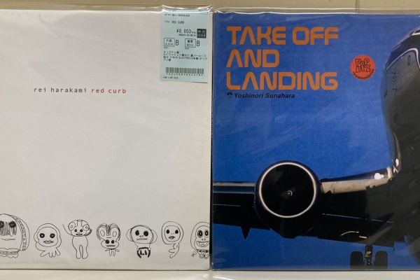 ディスクユニオン吉祥寺店 - HOUSE / TECHNO