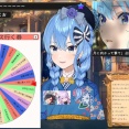 【ホロライブ】お年玉ルーレットで広がる鼻ドスの輪