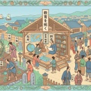 お任せ民主主義の終焉：平和・教育・政治を自らの手に、自立した市民が創る未来