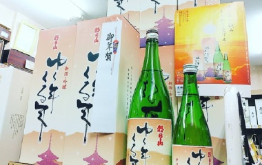 ��ǯ���������ܼ�֤椯ǯ����ǯ�������ס٤β���