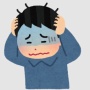 【画像】大学生さん、プレゼン開始の際にとんでもない画像をデスクトップ画面にしていたことを忘れ、頭を抱えてしまうｗｗｗｗ