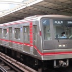 まぁ～くんの乗り物情報日記