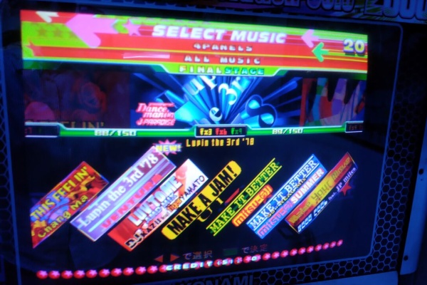 たまゲーレトロゲー日記
