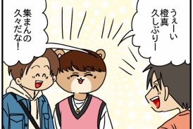 livedoor