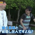 【悲報】堀北真希と結婚した俳優さん、ファンからとんでもない言葉をかけられるｗｗｗｗｗｗｗｗ