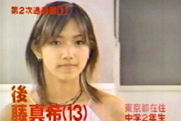 画像 若いころの後藤真希が可愛いすぎるｗｗｗｗｗｗｗ ２ちゃんねる芸能画像まとめ