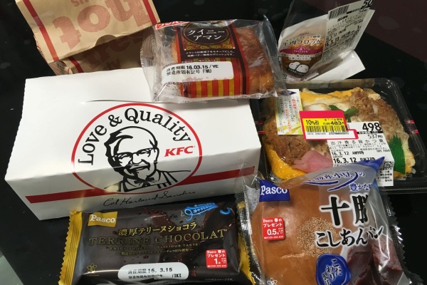 人生を折り返してみたらこんな日々になりました チートデイ