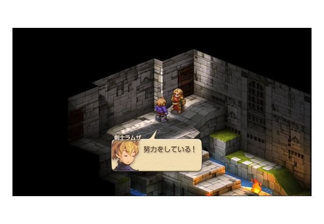 【FFTリメイク】ファイナルファンタジータクティクス大反省会会場