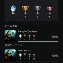 ( 🎮ω🏆)吸血鬼も天使も髑髏も、皆で遊ぼっ！