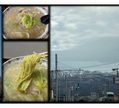 　The 晴れたDOYOUBI