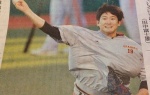 【日本シリーズ】巨人・菅野、100％中の100％になれ