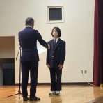 星槎もみじ中Ｎｅｗｓ　Ｌｅｔｔｅｒ