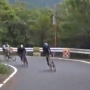 ヤビツ峠を爆速で下るロードバイク集団が危険すぎると話題に！ブラインドコーナーでイン寄せる自殺行為