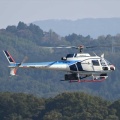 中日本ヘリ、福島空港