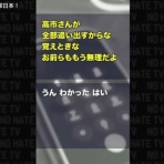 てきとう