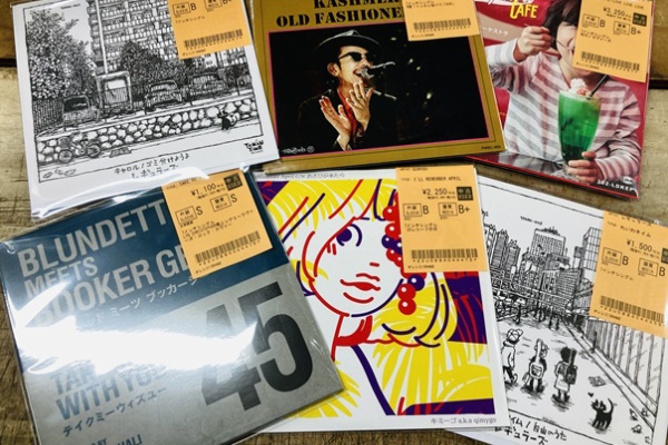 ディスクユニオン新宿ラテン・ブラジル館 - REGGAE