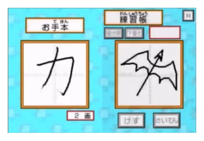 TASって何？人がやってるの？