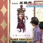 タレント千秋さん、『笑っていいとも！』のレギュラー時にアルタ前で警官に囲まれ所持品検査　→　まさかの◯◯疑惑だったｗｗｗｗｗ