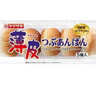 筋トレ予備校まとめ