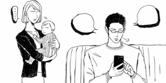 仕事忙しいだろうし育児は9.5割私が負担してる。なのにたまの日曜日1時間さえ１人で寝させてもらえないってなんなのか。