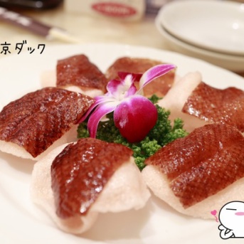 わんこ店内OK！個室で中華を楽しめるお店に行ってきました