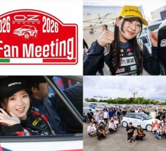 「OZ Fan Meeting 2026」エントリー受付中です！