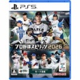 コナミ KONAMI プロ野球スピリッツ2026 [PS5ソフト]