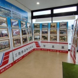 『三陸鉄道写真展　まちなか交流センター』の画像