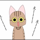 セルフ注意