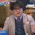 野村旗守ブログ