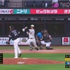 石井一成 8回裏 終盤での右中間への同点打！
