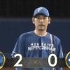 【vs.DeNA】日ハム加藤貴之、5回にソトの2点タイムリーツーベースで先制を許す