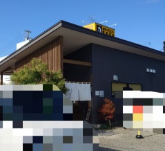 らぁ麺めん奏心【紅の辛そば＋チーズリゾット】＠島田市金谷栄町