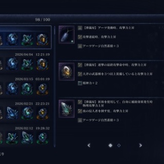 ダークソウルまとめ速報