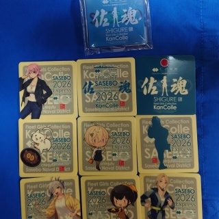 【艦これ】突発的に佐世保に行って来たでち