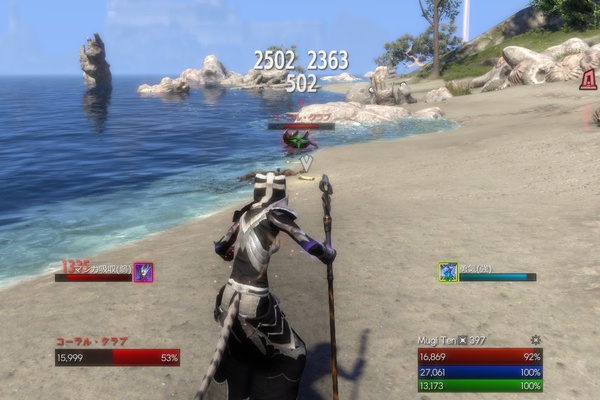 Khajiit The People Of Els Ktpoe Eso日本人ギルド 21年6月発足 Addon