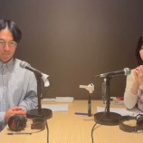 『[ノイミー] 本日(1月31日) KBCラジオ「≠ME冨田菜々風とザ・マミィ林田のこけけ！ #56」放送！！』の画像