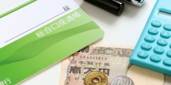 夫婦で別の財布を使っているけど、夫の通帳を義母が管理していることが分かった！少し過保護すぎる？