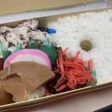 『リーダー論　vol.4111』の画像