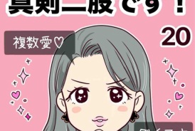 livedoor