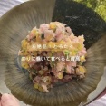 おうち居酒屋レシピ第六弾!!!簡単✨絶品💛とろたく