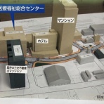  松阪市議会議員    海住恒幸 ブログ