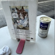 若葉＠築地市場・築地