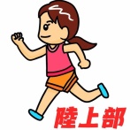 【画像】女子陸上部、レベチｗｗｗｗｗｗｗｗｗｗｗｗｗｗｗｗｗｗｗｗｗｗｗｗｗ