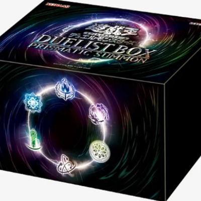 遊戯王OCG情報】Vジャンプ定期講読の12号目特典は『月の魔術師