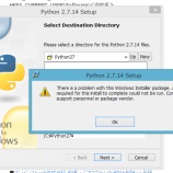 『WindowsでPython 2.7のインストールに失敗する』の画像