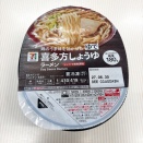 セブンプレミアム「喜多方しょうゆラーメン」