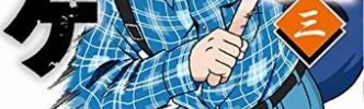 【朗報】サービス終了したあの人気ゲーム、コミケでガチの復活宣言ｗｗｗｗｗｗｗ