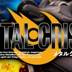 インディーSTGカタログ